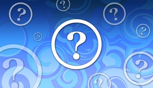 コスモマイカーリースとは?