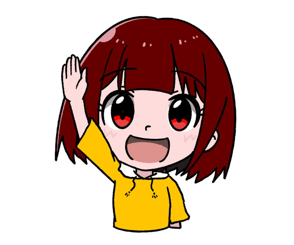 太陽!!